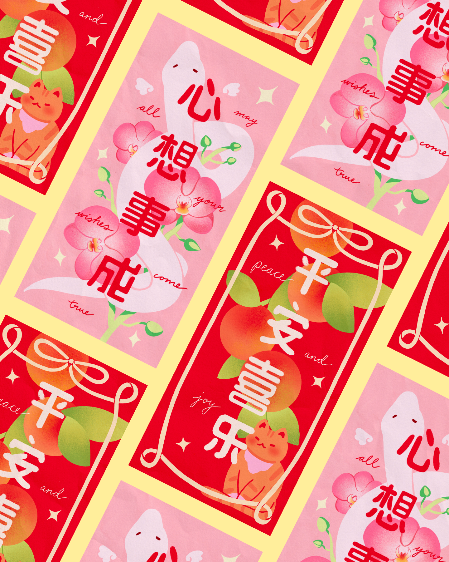 Chunlian 春联 Prints
